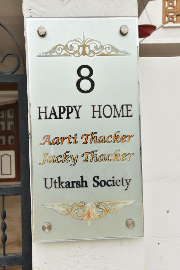 Happy Home Bhuj Exterior foto